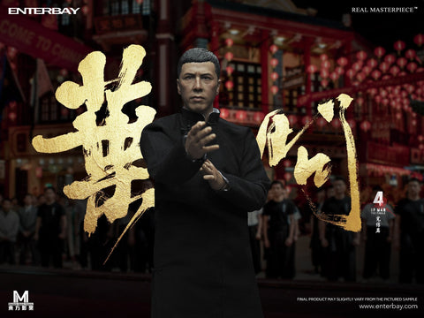 Image of (ENTERBAY) 1/6 Ip Man, Ip Man 4 The Finale (Damage Chair) - Discounted Price