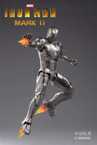(ZhongDong Toys) Marvel Studio - 7 inch Iron Man MARK 2
