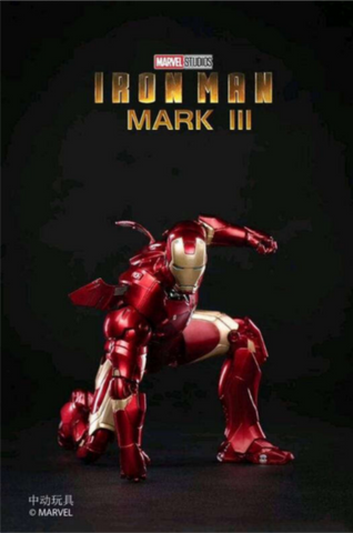Image of (Zhongdong Toys) Marvel Studio - 7 inch Iron Man Mark 3