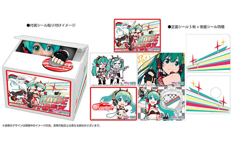 Image of (Good Smile Company) (Pre-Order) Racing Miku 2020 Ver. Chatting Bank 005 - Deposit Only