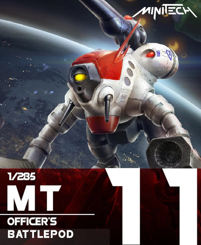 Image of (1/285 Robotech Macross) Officer's Battlepod