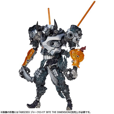 Image of (KAIYODO) (Pre-Order) Assemble Borg NEXUS AB029EX Skull Spartan "Shadows from  Outer Space" - Deposit Only