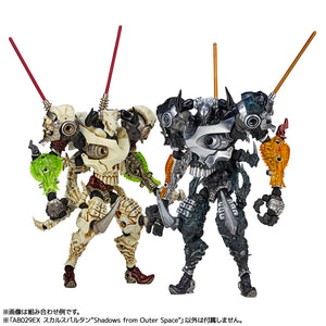 (KAIYODO) (Pre-Order) Assemble Borg NEXUS AB029EX Skull Spartan "Shadows from  Outer Space" - Deposit Only