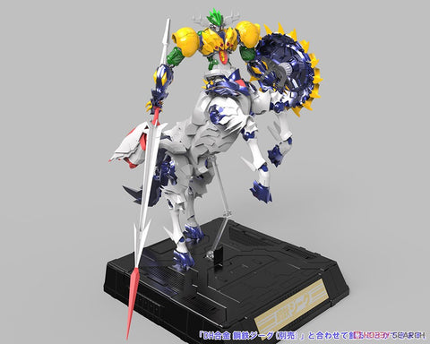 Image of (Alphamax) Pantheroid (Not yet released) (Pre-Order) - Deposit Only