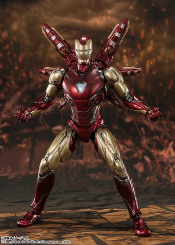 (S.H. Figuarts) Iron Man Mark 85 - Final Battle Edition - (Avengers: Endgame)