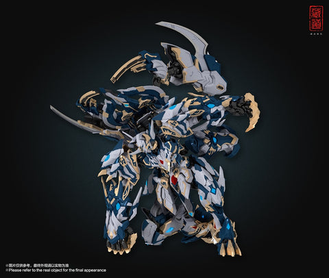Image of (ZEN of Collectible) (Pre-Order) Four Holy Beasts White Tiger Alloy Action Figurine - Deposit Only