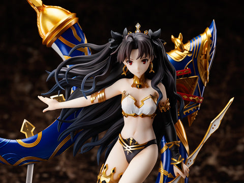 Image of (Furyu) (Pre-Order) Fate/Grand Order Absolute Demonic Front: Babylonia Archer/Ishta - Deposit Only