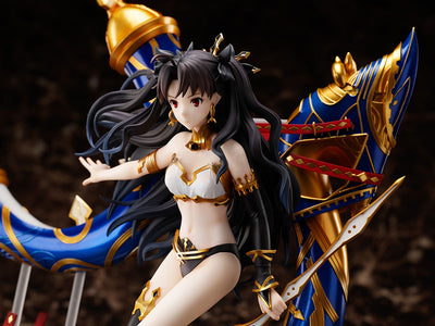 (Furyu) (Pre-Order) Fate/Grand Order Absolute Demonic Front: Babylonia Archer/Ishta - Deposit Only