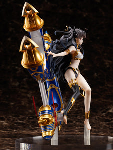 (Furyu) (Pre-Order) Fate/Grand Order Absolute Demonic Front: Babylonia Archer/Ishta - Deposit Only