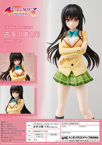 Image of (UNION CREATIVE) (Pre-Order) To Love-Ru Darkness Yui Kotegawa LIMITED Ver. - Deposit Only