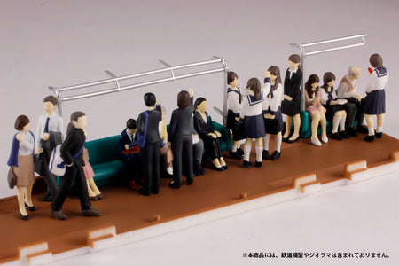 (Good Smile Company) 1/80th scale Super Mini Figure3 -The Businessmen Of That Day-- (Pre-Order) - Deposit Only