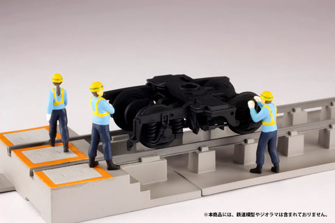 Image of (Good Smile Company) 1/80th scale Super Mini Figure4 -The Expert Railroadman- (Pre-Order) - Deposit Only