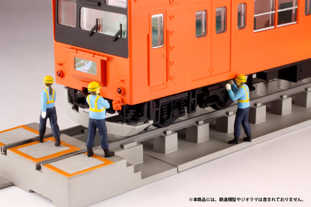 (Good Smile Company) 1/80th scale Super Mini Figure4 -The Expert Railroadman- (Pre-Order) - Deposit Only