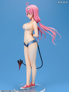 (Ryu-NS) (Pre-Order) To Love-Ru Darkness Lala Satalin Deviluke - Swimsuit Ver. (REPRODUCTION) - Deposit Only