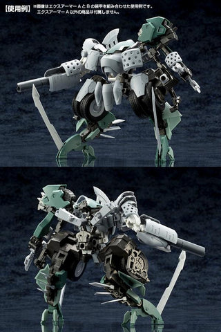 Image of (Kotobukiya) MSG Expansion Armor Type A Plastic Model kit