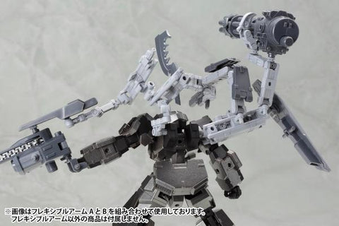 Image of (Kotobukiya) M.S.G. Mecha Supply 01 Flexible Arms Type A