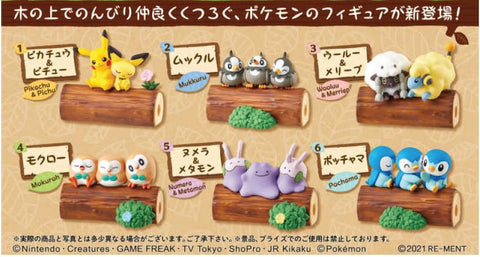 Image of (Rement) (Pre-Order) JPY750 Pokemon Nakayoshi friends - Deposit Only
