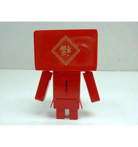 Image of (Kotobukiya) TRANSFORM DANBOARD ACTION FIGURE (CHINESE NEW YEAR VERSION - MONKEY) WITH RED PACKET