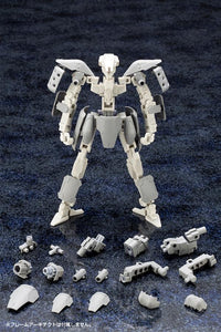 (Kotobukiya) MSG Expansion Armor Type A Plastic Model kit
