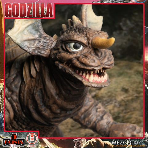 Image of (Mezco) (Pre-Order) 5 Points XL Godzilla: Destroy All Monsters (1968) - Round 2 Boxed set - Deposit Only