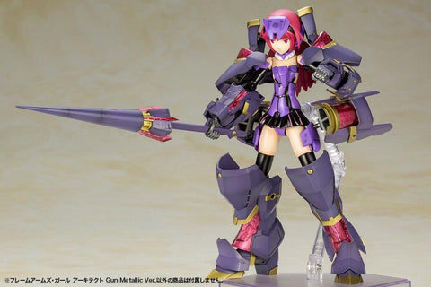 Image of (Kotobukiya) FRAMEARMS GIRL ARCHITECT Gun Metallic Ver.
