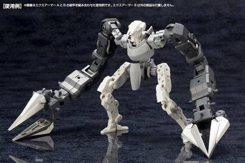Image of (Kotobukiya) MSG Expansion Armor Type B Plastic Model kit