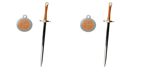 Image of (Good Smile Company) LEGEND OF CRIMSON Metal Charm Collection Darkness's Sword
