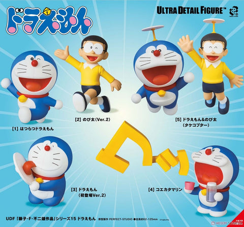 Image of (Fujiko F Fujio Series) (Pre-Order) JPY1500 Doraemon (First Apperance Ver. 2) - Deposit Only
