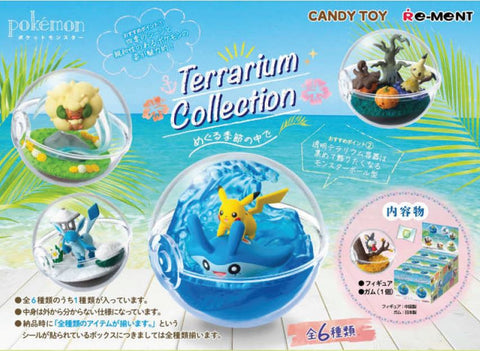 Image of (Rement) (Pre-Order) JPY800 Pokemon Terrarium FourSeasons 2 - Deposit Only