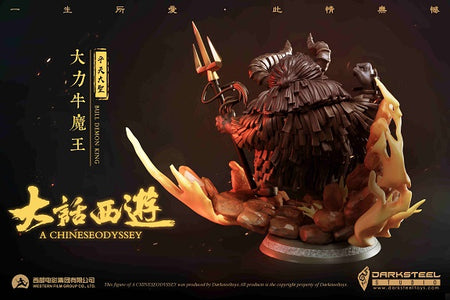 (DarkSteel Toys) (Pre-Order) DSQ-006 A Chinese Odyssey - Bull Demon King Q statue - Deposit Only