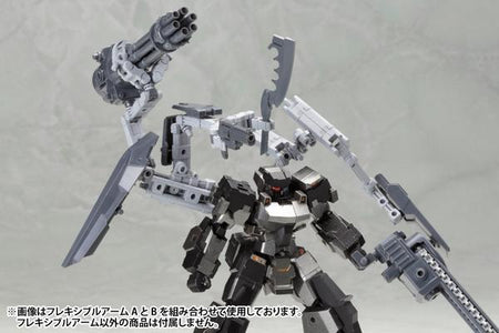 (Kotobukiya) M.S.G. Mecha Supply 01 Flexible Arms Type A