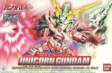 (Bandai) SD Gundam BB Senshi RX-0 Unicorn Gundam Clear Color Ver.