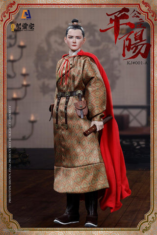 Image of (Kong Ling Ge) (Pre - Order) 1/6 Princess Pingyang-Li Xiuning Standard Edition(KJ001A) - Deposit Only