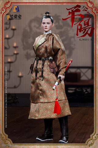 Image of (Kong Ling Ge) (Pre - Order) 1/6 Princess Pingyang-Li Xiuning Standard Edition(KJ001A) - Deposit Only