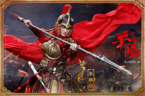 Image of (Kong Ling Ge) (Pre - Order) 1/6 Princess Pingyang-Li Xiuning Deluxe Edition(KJ001B) - Deposit Only