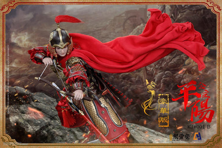 (Kong Ling Ge) (Pre - Order) 1/6 Princess Pingyang-Li Xiuning Deluxe Edition(KJ001B) - Deposit Only