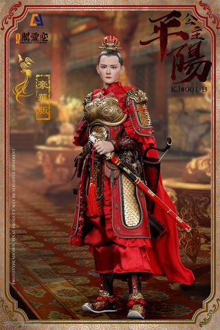 Image of (Kong Ling Ge) (Pre - Order) 1/6 Princess Pingyang-Li Xiuning Deluxe Edition(KJ001B) - Deposit Only