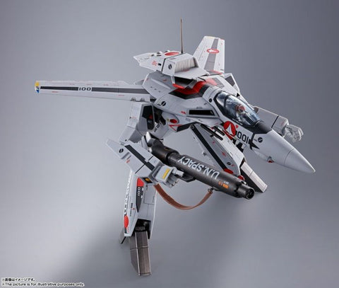 Image of DX Chogokin VF-1S Valkyrie (Pre-Orders) (Hikaru Ichijyo) - Deposit Only