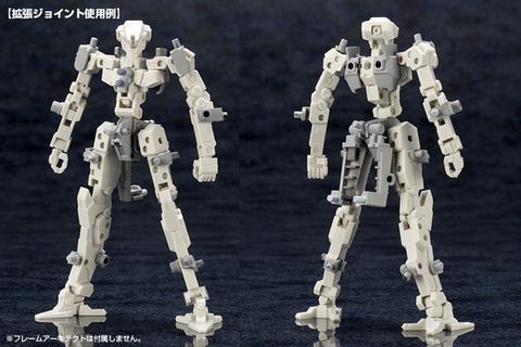 Image of (Kotobukiya) MSG Expansion Armor Type B Plastic Model kit