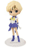 (Banpresto) Sailor Moon Eternal Q Posket Super Sailor Uranus (Ver. B)