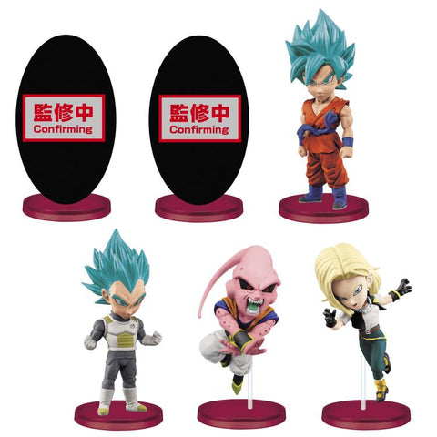 Image of (Banpresto) DRAGON BALL LEGENDS COLLAB WORLD COLLECTABLE FIGURE VOL.3 (Pre-Order) - Deposit Only