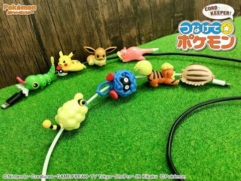 Image of RE-MENT POKEMON CORD KEEPER 2