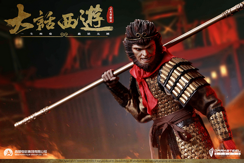 Image of (DarkSteel Toys) (Pre-Order)  DSA-003 1/6 A Chinese Odyssey - Zhi Zunbao 1/6 Collectible  Action Figure - Deposit Only