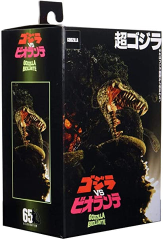Image of (NECA) Godzilla - 12" Head to Tail Action Figure - 1989 Godzilla “Biollante Bile”