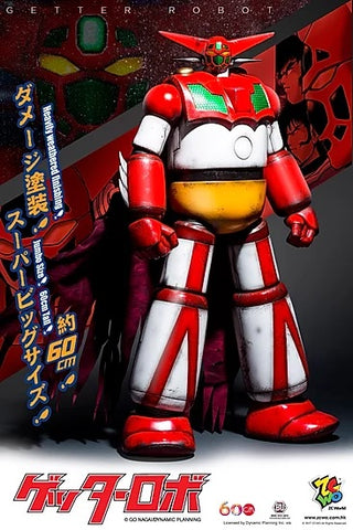 Image of (ZCWORLD) (PRE-ORDER) Getter Robot - Jumbo Size 60cm (Battle Version) - DEPOSIT ONLY