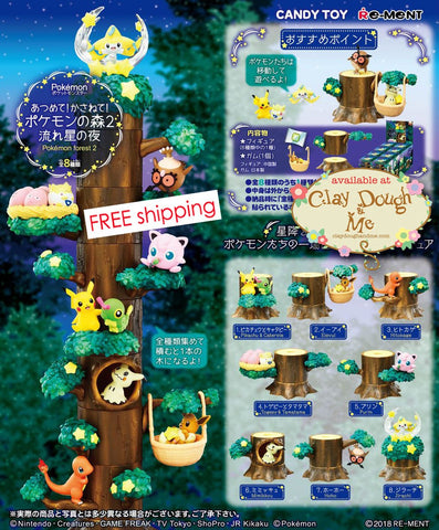 Image of RE-MENT POKEMON FOREST 2