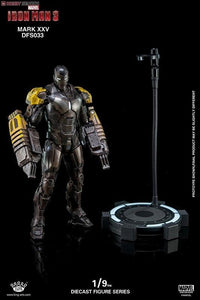(King Arts) Iron man Mark 25 Striker