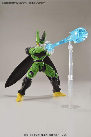 Image of (BANDAI) FIGURE-RISE PERFECT CELL