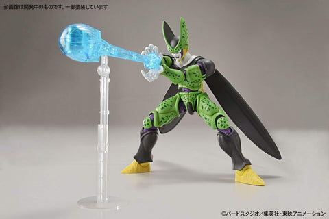 Image of (BANDAI) FIGURE-RISE PERFECT CELL