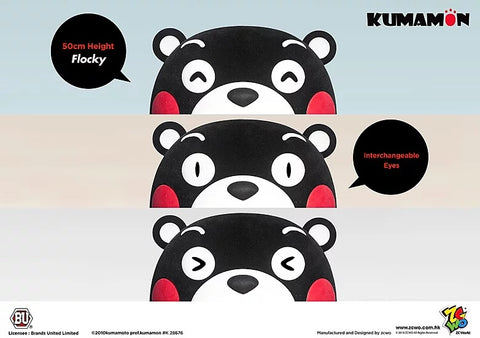 Image of (ZCWO) Kumamon 熊本熊 - Jumbo Series 50cm (Flocky) (Pre-Order) - Deposit Only